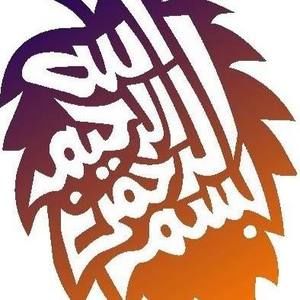 Meet your Posher, Fatima